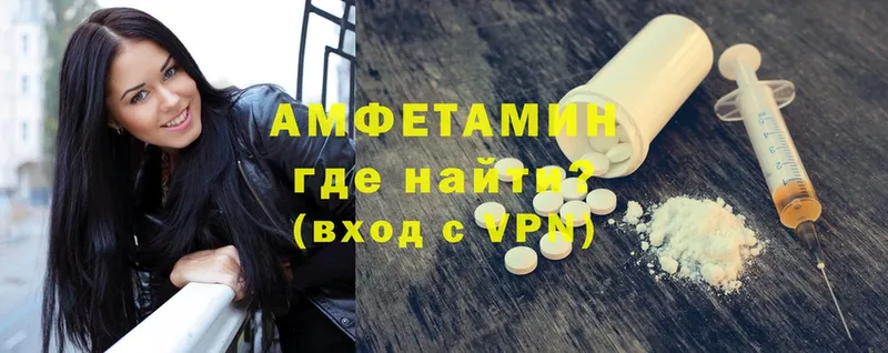 маркетплейс официальный сайт  omg маркетплейс  Кузнецк  АМФ 97% 